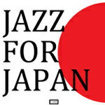 【送料無料】JAZZ FOR JAPAN/オムニバス[CD]【返品種別A】【Joshin webはネット通販1位(アフターサービスランキング)/日経ビジネス誌2012】