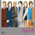 【送料無料】Dramatic CD Collection VitaminX・ハニービタミン2〜内緒のフェアリーテール〜/ドラマ[CD]【返品種別A】