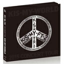 【送料無料】2015 CONCERT TOUR KIS-MY-WORLD/Kis-My-Ft2[Blu-ray]【返品種別A】