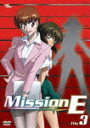 yzMission-E File.3/Aj[V[DVD]yԕiAzysmtb-kzyw2z