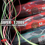 【送料無料】スーパーユーロビート・プレゼンツ・SUPER GT 2009 -ファースト・ラウンド-/オムニバス[CD]【返品種別A】