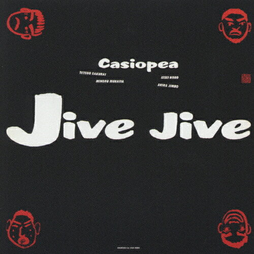 【送料無料】JIVE JIVE/カシオペア[CD]【返品種別A】