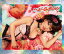 【送料無料】ヘビーローテーション(Type-B)/AKB48[CD+DVD]【返品種別A】【smtb-k】【w2】