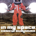 【送料無料】in my space/鈴村健一[CD+DVD]【返品種別A】