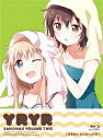 【送料無料】ゆるゆり さん☆ハイ! 第2巻【Blu-ray】...