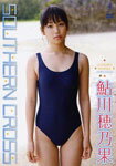 【送料無料】鮎川穂乃果 Southern Cross/鮎川穂乃果[DVD]【返品種別A】