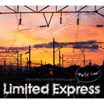 【送料無料】PARTY LINE/DAISHI DANCE & MITOMI TOKOTO project.Limited Express[CD]【返品種別A】