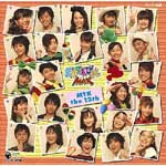 【送料無料】NHK天才てれびくんMAX MTK the 12th/てれび戦士2007[CD]【返品種別A】