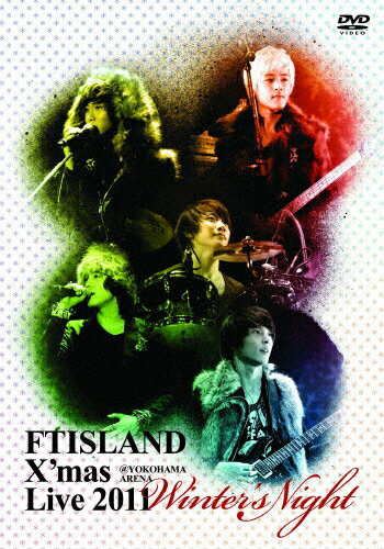 【送料無料】X'mas Live 2011 Winter's Night@YOKOHAMA ARENA/FTISLAND[DVD]【返品種別A】【Joshin webはネット通販1位(アフターサービスランキング)/日経ビジネス誌2012】