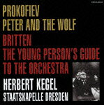 プロコフィエフ:ピーターと狼/ケーゲル(ヘルベルト)[CD]【返品種別A】