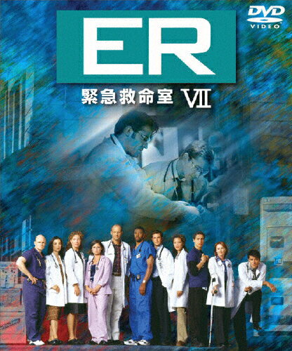 【送料無料】[枚数限定]ER緊急救命室〈セブンス〉 セット2/アンソニー・エドワーズ[DVD]【返品種別A】