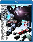 【送料無料】機動戦士ガンダム MSイグルー-1年戦争秘録- 3 軌道上に幻影は疾る/アニメーション[Blu-ray]【返品種別A】