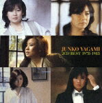 【送料無料】八神純子 2CD BEST 1978〜1983/八神純子[CD]【返品種別A】