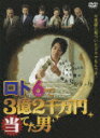 yzg632疜~Ăj DVD-BOX/j[DVD]yԕiAzysmtb-kzyw2z