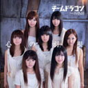 [][]S̉H(/Oc֎qo[W)/`[hS from AKB48[CD+DVD]yԕiAz