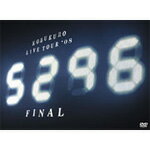 【送料無料】LIVE TOUR '08 “5296" FINAL/コブクロ[DVD]【返品種別A】