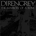 【送料無料】THE MARROW OF A BONE/Dir en grey[CD]通常盤【返品種別A】【smtb-k】【w2】