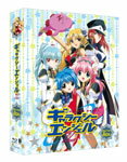 【送料無料】ギャラクシーエンジェルZ Blu-ray Box/アニメーション[Blu-ray]【返品種別A】