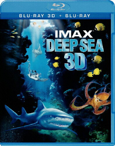【送料無料】IMAX:Deep Sea 3D&2D/ドキュメンタリー映画[Blu-ray]【返品種別A】