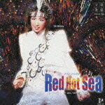 【送料無料】「Red Hot Sea」花組大劇場公演ライブ CD/宝塚歌劇団[CD]【返品種別A】【Joshin webはネット通販1位(アフターサービスランキング)/日経ビジネス誌2012】