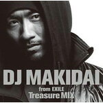 【送料無料】Treasure MIX/DJ MAKIDAI[CD]通常盤【返品種別A】【Joshin webはネット通販1位(アフターサービスランキング)/日経ビジネス誌2012】