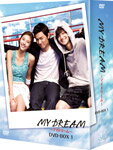 【送料無料】MY DREAM〜マイドリーム〜 DVD-BOX 1/チュ・ジンモ[DVD]【返品種別A】