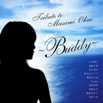 【送料無料】Tribute to Masami Okui 〜Buddy〜/オムニバス[CD]【返品種別A】