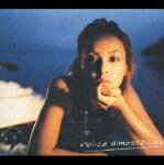 almost blues/wyolica[CD]