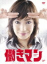 } DVD-BOX/[DVD]yԕiAz