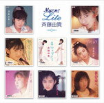 Myこれ!Lite <strong>斉藤由貴</strong>/<strong>斉藤由貴</strong>[CD]【返品種別A】