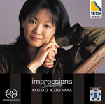 【送料無料】impressions-ドビュッシー作品集-/児玉桃[HybridCD]【返品種別A】