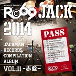 JACKMAN RECORDS COMPILATION ALBUM vol.11 -赤盤-…...:joshin-cddvd:10544075