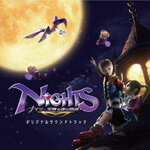 【送料無料】NiGHTS 〜星降る夜の物語〜 Original Soundtrack/ゲーム・ミュージック[CD]【返品種別A】【Joshin webはネット通販1位(アフターサービスランキング)/日経ビジネス誌2012】