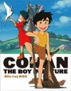【送料無料】未来少年コナン Blu-rayボックス/アニメー...