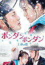    | |  l̗ EhDW[DVD] ԕiA 