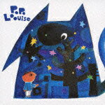 PoPo Loouise/栗コーダーカルテット&UA[CD]【返品種別A】