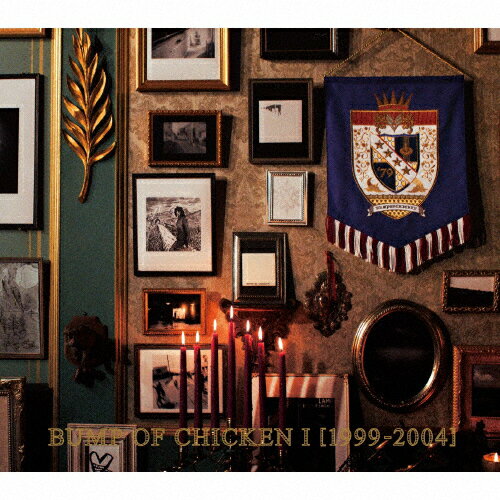 [枚数限定]BUMP OF CHICKEN I＜1999-2004＞[初回限定仕様][2タイトル同時購入で外付け特典付き]/BUMP OF CHICKEN[CD]