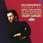 ラフマニノフ:交響曲第2番/ゲルギエフ(ワレリー)[CD]【返品種別A】