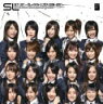 【送料無料】SET LIST〜グレイテストソングス 2006-2007〜/AKB48[CD]通常盤【返品種別A】【smtb-k】【w2】