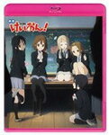 【送料無料】[枚数限定][限定版]映画けいおん! 【Blu-ray 初回限定版】/アニメーション[Blu-ray]【返品種別A】