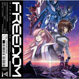 FREEDOM/<strong>西川貴教</strong> with t.komuro[CD]通常盤【返品種別A】