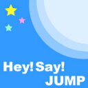 【送料無料】[枚数限定][限定盤]Hey!Say!JUMP 2007-2017 I/O(初回限定盤1)/Hey!Say!JUMP[CD+DVD]【返品種別A】