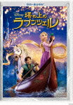 【送料無料】『塔の上のラプンツェル』 DVD+ブルーレイセット/アニメーション[Blu-ray]【返品種別A】