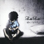 【送料無料】Dr.ステルベン/LuLu[CD]【返品種別A】