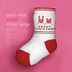 【送料無料】[枚数限定]pop'n music artists X'mas Songs/ゲーム・ミュージック[CD]【返品種別A】【Joshin webはネット通販1位(アフターサービスランキング)/日経ビジネス誌2012】