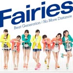 【送料無料】Beat Generation/No More Distance(DVD付)/Fairies[CD+DVD]【返品種別A】