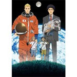 【送料無料】宇宙兄弟 Blu-ray DISC BOX 1/アニメーション[Blu-ray]【返品種別A】【smtb-k】【w2】