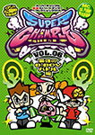 【送料無料】スーパーチャンプル VOL.06〜最強のB-BOYバトル編〜/ダンス[DVD]【返品種別A】【Joshin webはネット通販1位(アフターサービスランキング)/日経ビジネス誌2012】