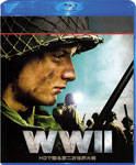 【送料無料】WWII 〜HDで甦る第二次世界大戦〜Blu-ray Disc/ドキュメント[Blu-ray]【返品種別A】