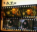 I[EAoEgEAX/t.A.T.u.[CD]yԕiAz